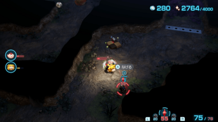 Pikmin 4 - Cookie of Prosperity Overworld Location