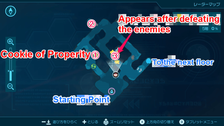 Pikmin 4 - Cookie of Prosperity Map Location