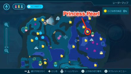Pikmin 4 - Princess Pearl Map Location