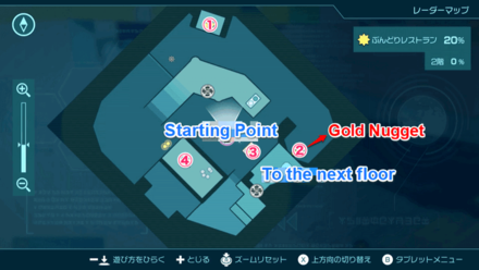 Pikmin 4 - Gold Nugget Map Location