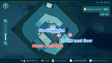 Pikmin 4 - Nexus Combobot Map Location