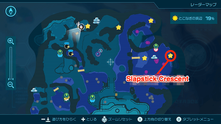 Pikmin 4 - Slapstick Crescent Map Location