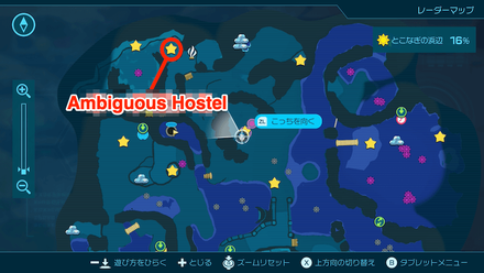 Pikmin 4 - Ambiguous Hostel Map Location