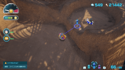 Pikmin 4 - Emperor Whistle Overworld Location