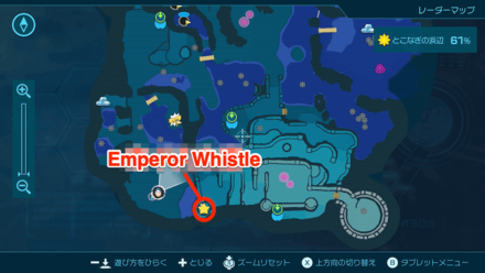 Pikmin 4 - Emperor Whistle Map Location