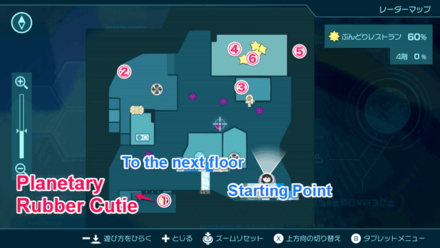 Pikmin 4 - Planetary Rubber Cutie Map Location