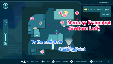 Pikmin 4 - Memory Fragment (Bottom Left) Map Location