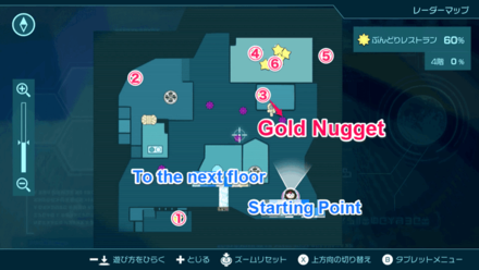 Pikmin 4 - Gold Nugget Map Location
