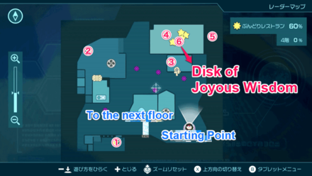 Pikmin 4 - Disk of Joyous Wisdom Map Location