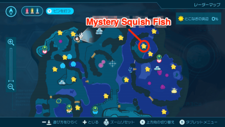 Pikmin 4 - Mystery Squish Fish Map Location