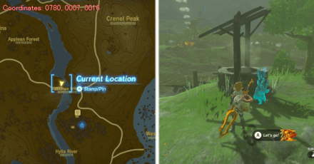 Tears of the Kingdom TOTK