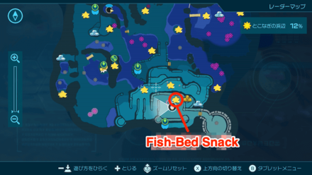 Pikmin 4 - Fish-Bed Snack Map Location