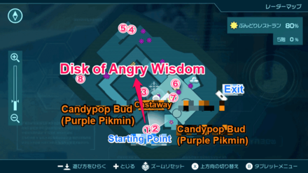 Pikmin 4 - Disk of Angry Wisdom Map Location