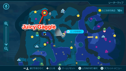 Pikmin 4 - Juicy Gaggle Map Location