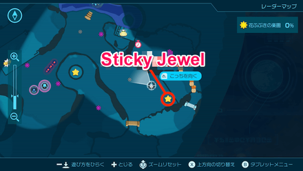 Pikmin 4 - Sticky Jewel Map Location