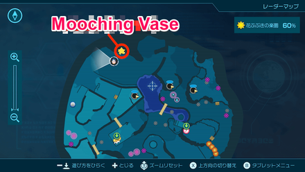Pikmin 4 - Mooching Vase Map Location