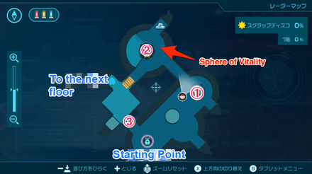 Pikmin 4 - Sphere of Vitality Map Location