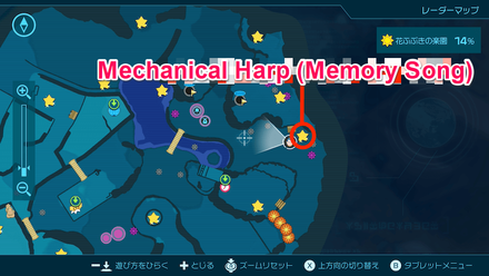 Pikmin 4 - Mechanical Harp (Memory Song) Map Location