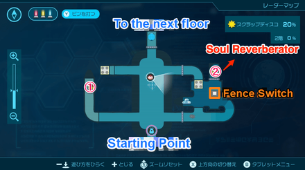 Pikmin 4 - Soul Reverberator Map Location