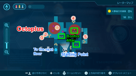 Pikmin 4 - Octoplus Map Location