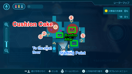 Pikmin 4 - Cushion Cake Map Location