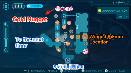 Pikmin 4 - Gold Nugget Map Location