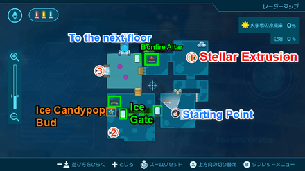 Pikmin 4 - Stellar Extrusion Map Location