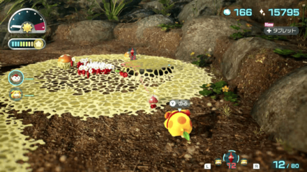 Pikmin 4 - Destroy the Mushroom to Remove the Sticky Mold
