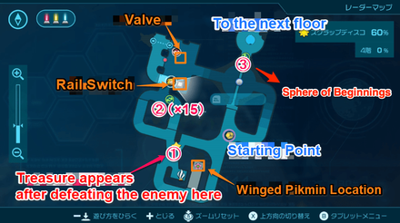 Pikmin 4 - Sphere of Beginnings Map Location