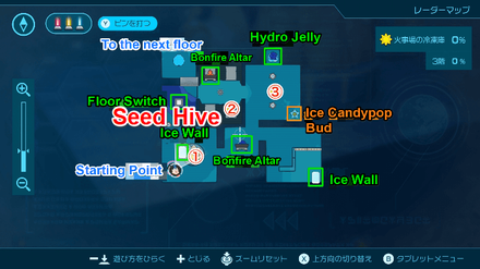 Pikmin 4 - Seed Hive Map Location