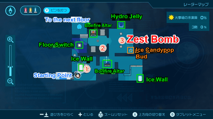 Pikmin 4 - Zest Bomb Map Location