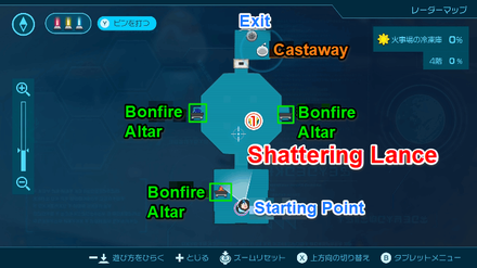 Pikmin 4 - Shattering Lance Map Location