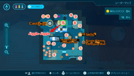 Pikmin 4 - Jiggle-Jiggle Map Location