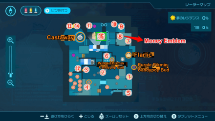 Pikmin 4 - Money Emblem Map Location