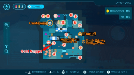 Pikmin 4 - Gold Nugget Map Location