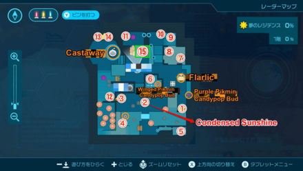 Pikmin 4 - Condensed Sunshine Map Location