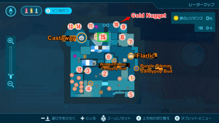 Pikmin 4 - Gold Nugget Map Location