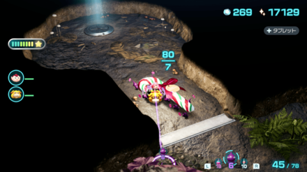 Pikmin 4 - Sweet Stumble-Not Overworld