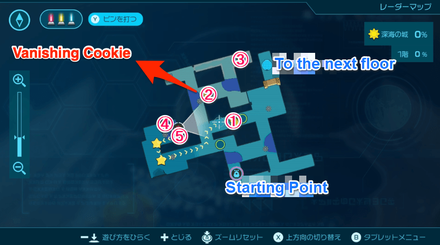Pikmin 4 - Vanishing Cookie Map Location