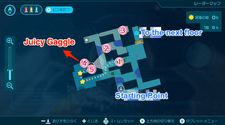 Pikmin 4 - Juicy Gaggle Map Location