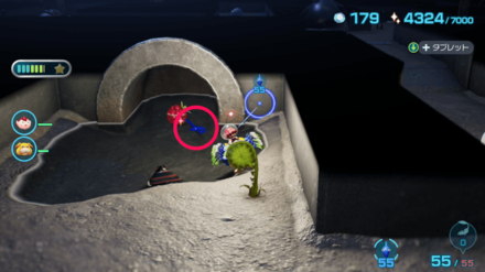 Pikmin 4 - Ice Sword Overworld Location