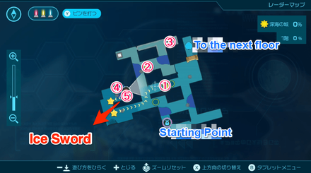 Pikmin 4 - Ice Sword Map Location
