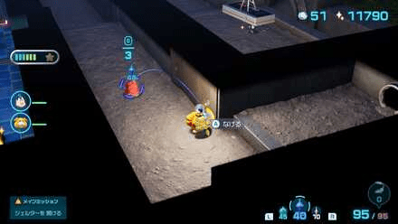 Pikmin 4 - Granddaughter Doll Head Overworld Location