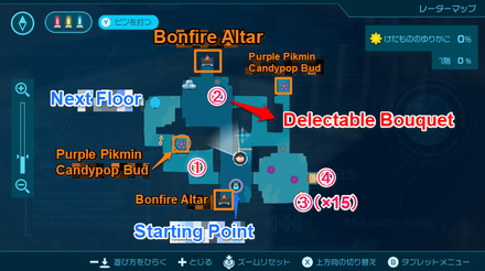 Pikmin 4 - Delectable Bouquet Map Location