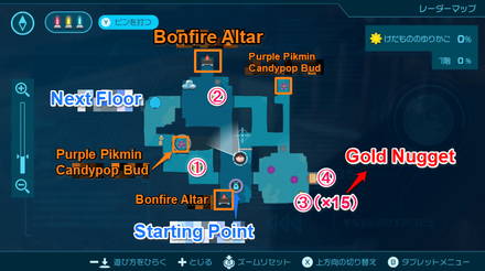 Pikmin 4 - Gold Nugget Map Location