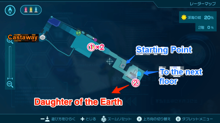 Pikmin 4 - Daughter of the Earth Map Location