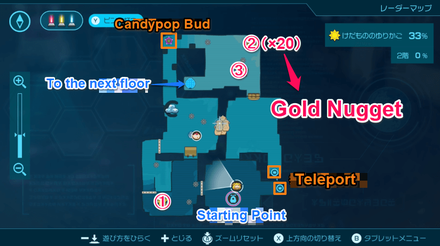 Pikmin 4 - Gold Nugget Map Location