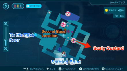 Pikmin 4 - Scaly Custard Map Location