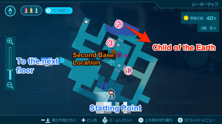 Pikmin 4 - Child of the Earth Map Location