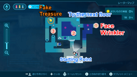 Pikmin 4 - Face Wrinkler Map Location